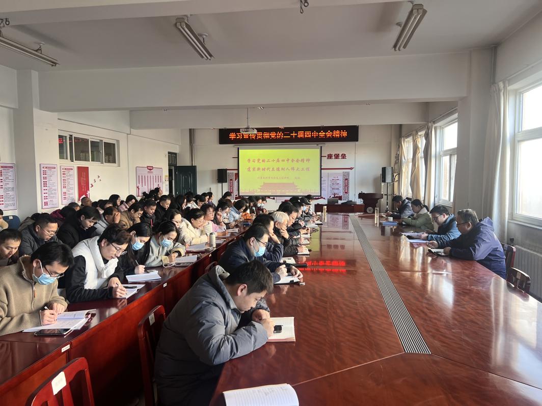 微信图片_20251204164341_141_12